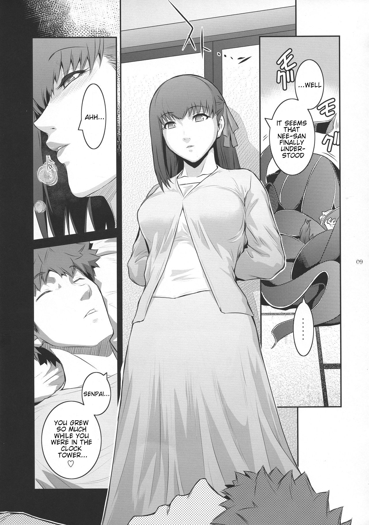 Sakura Wars page 9 full