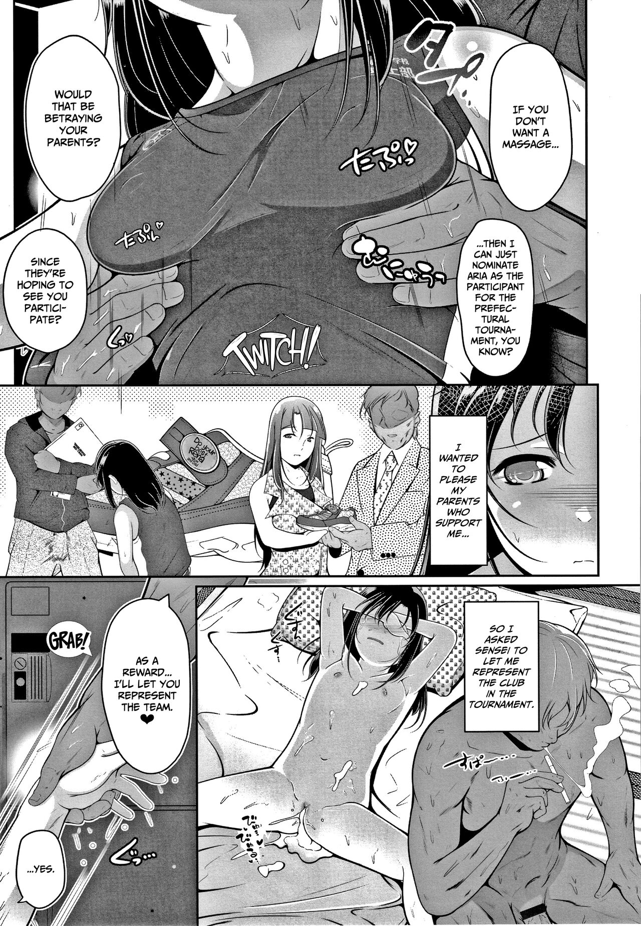 Chisaiko demo zenbuhairu ana page 10 full