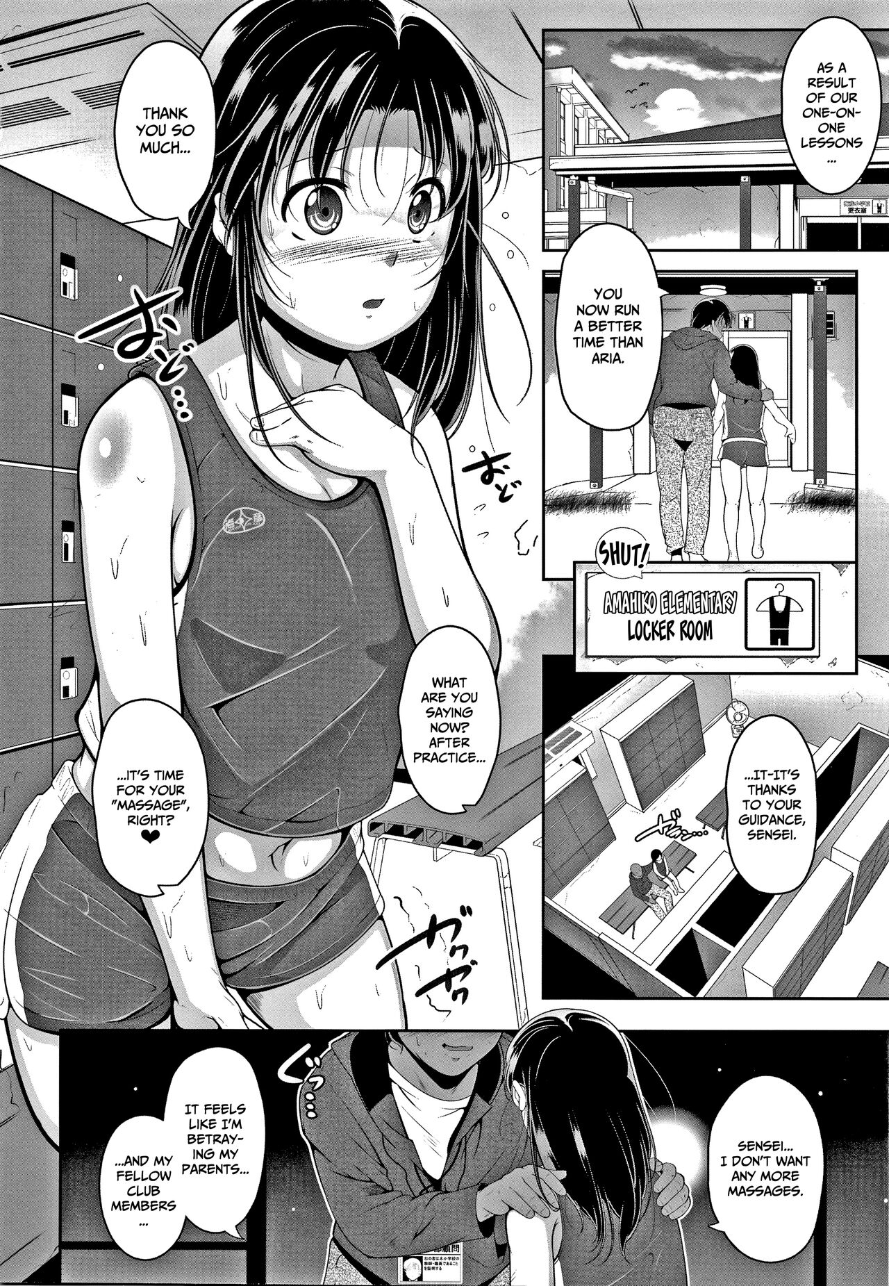 Chisaiko demo zenbuhairu ana page 9 full