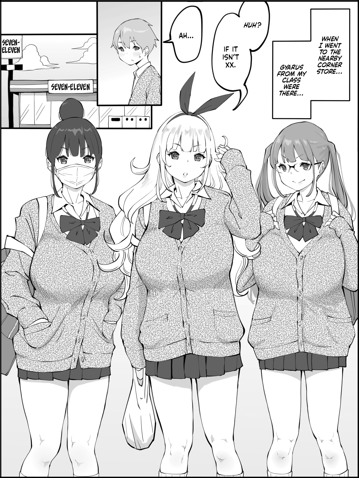 Boku ni Harem SeFri ga Dekita Riyuu | How I Got Myself a Harem of Fuckbuddies page 2 full