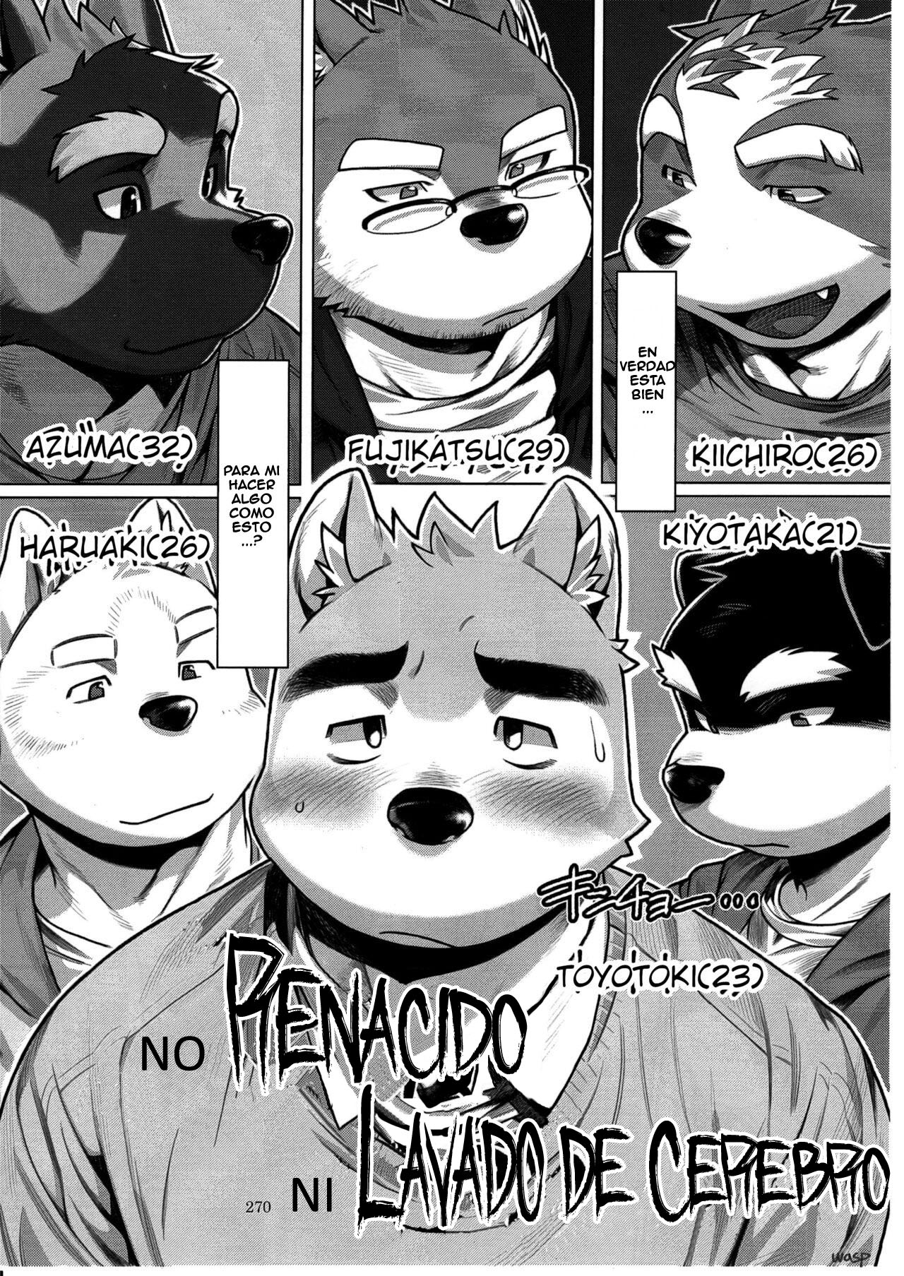 Not Reborn nor Brainwashed page 3 full