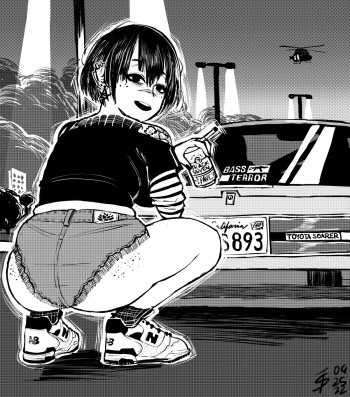 @Tomboy_sama cover