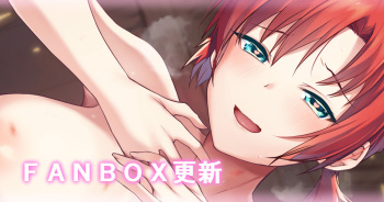 Boudica cover
