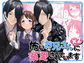 Kowai Oniisan × 2 ni Dekiai sa rete Imasu cover