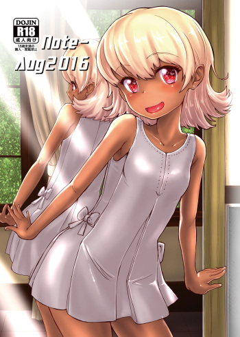 Note-Aug2016 cover