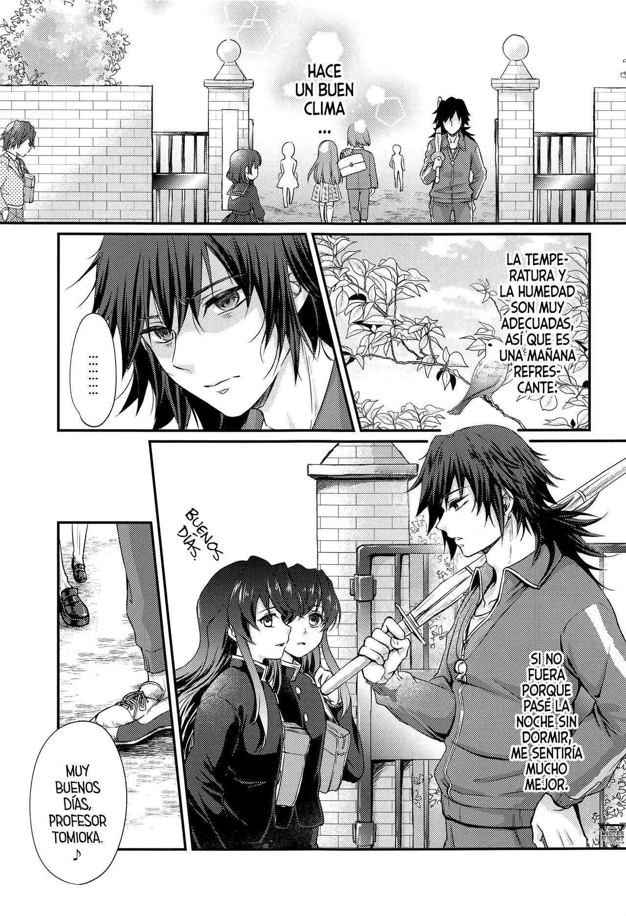 Amakara Oxymoron page 4 full