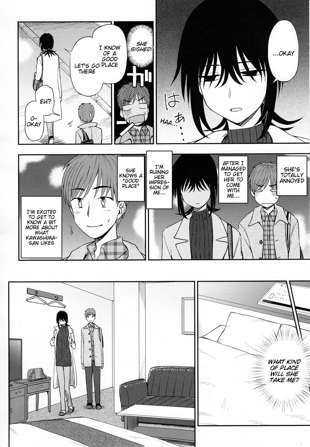 Mysterious ni Koi Shite | Mysterious in Love page 6 full