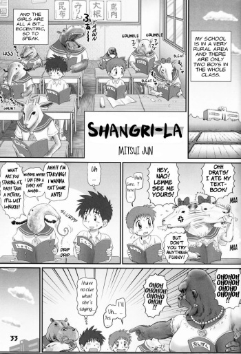 Shangri-La cover