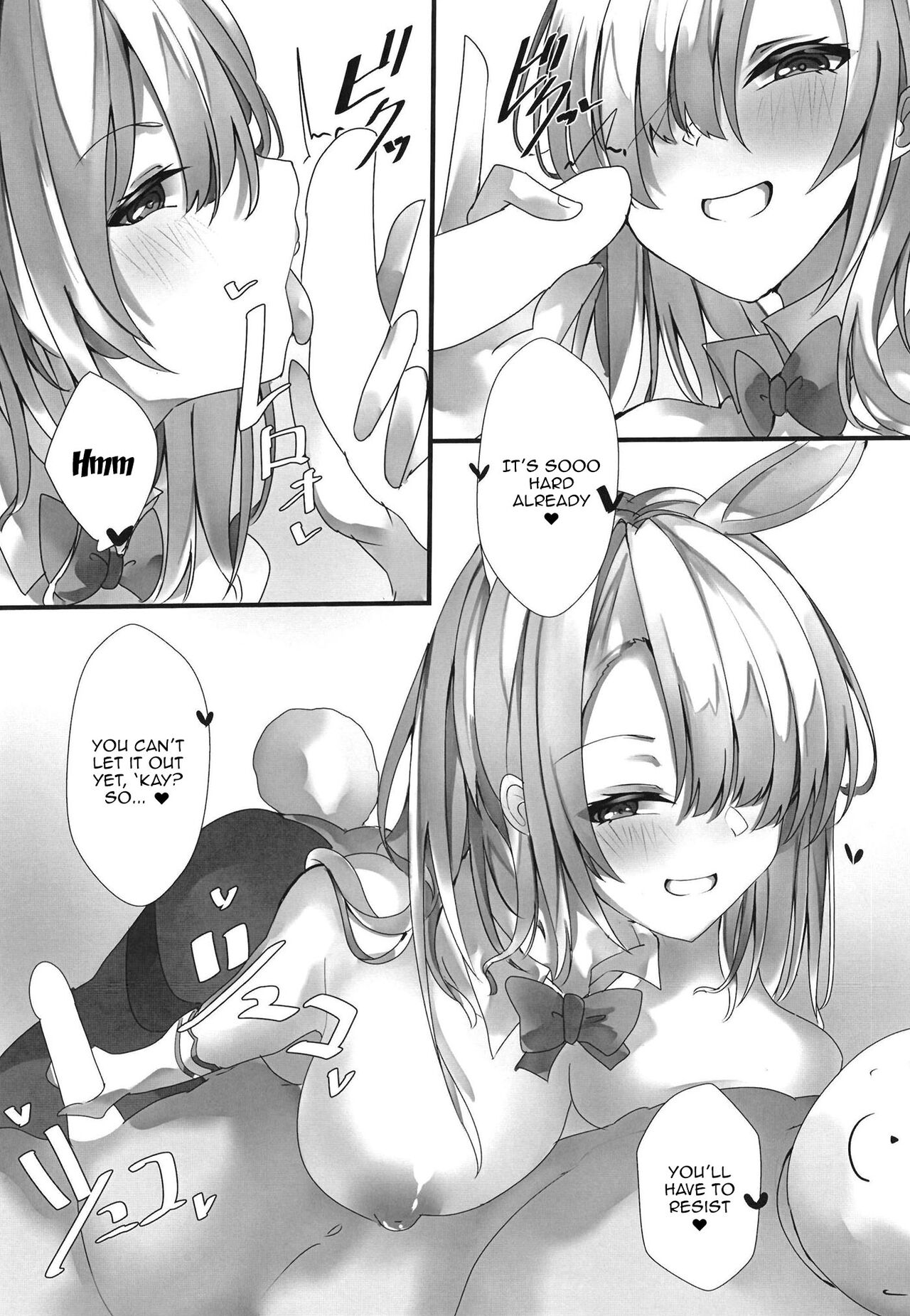 Seishori Kanri Gakari Asuna! | Sexual Relief Manager Asuna! page 4 full