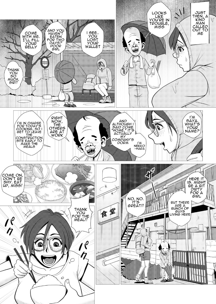 Ero Hitozuma ga JD datta Koro no Eroi Rinkan Taikendan ver.2 - Happy Cuckold Husband 5: Sexy Wife Tells Her Erotic College Gangbang Story ver.2 page 3 full