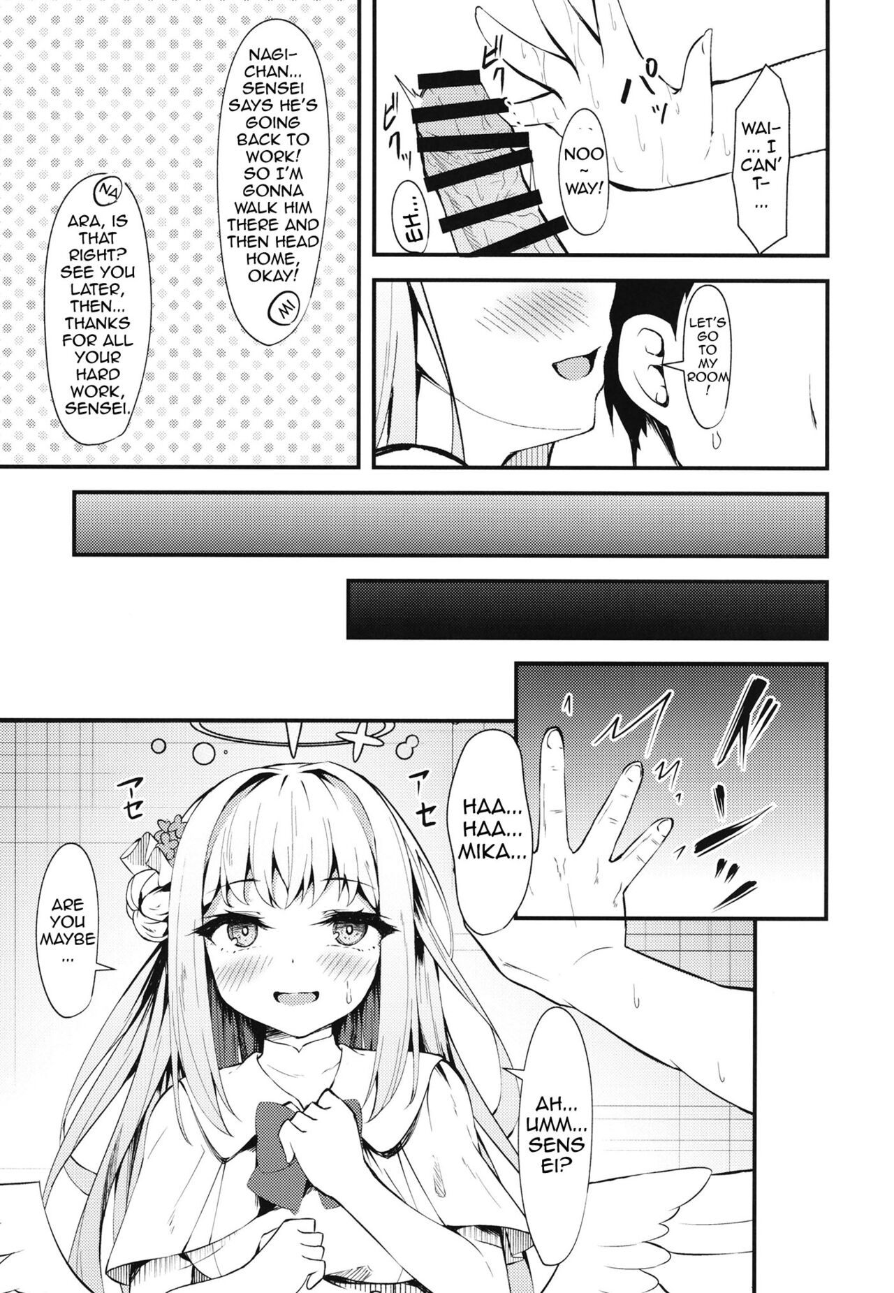 Watashi no Ouji-sama | My Prince page 6 full