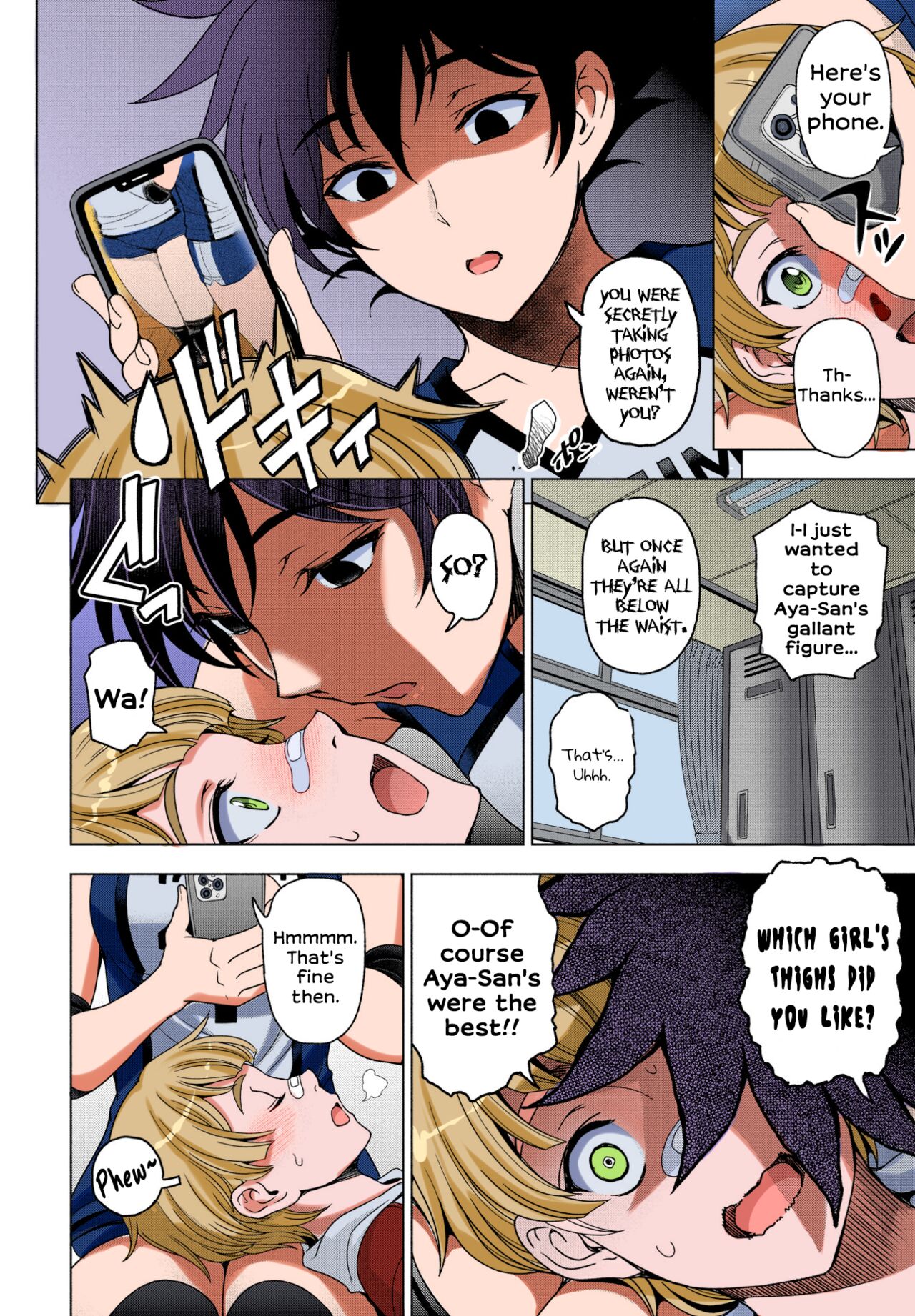 Futomomo ÷ Shitto = Love Love | Thighs ÷ Jealousy = Love Love page 4 full