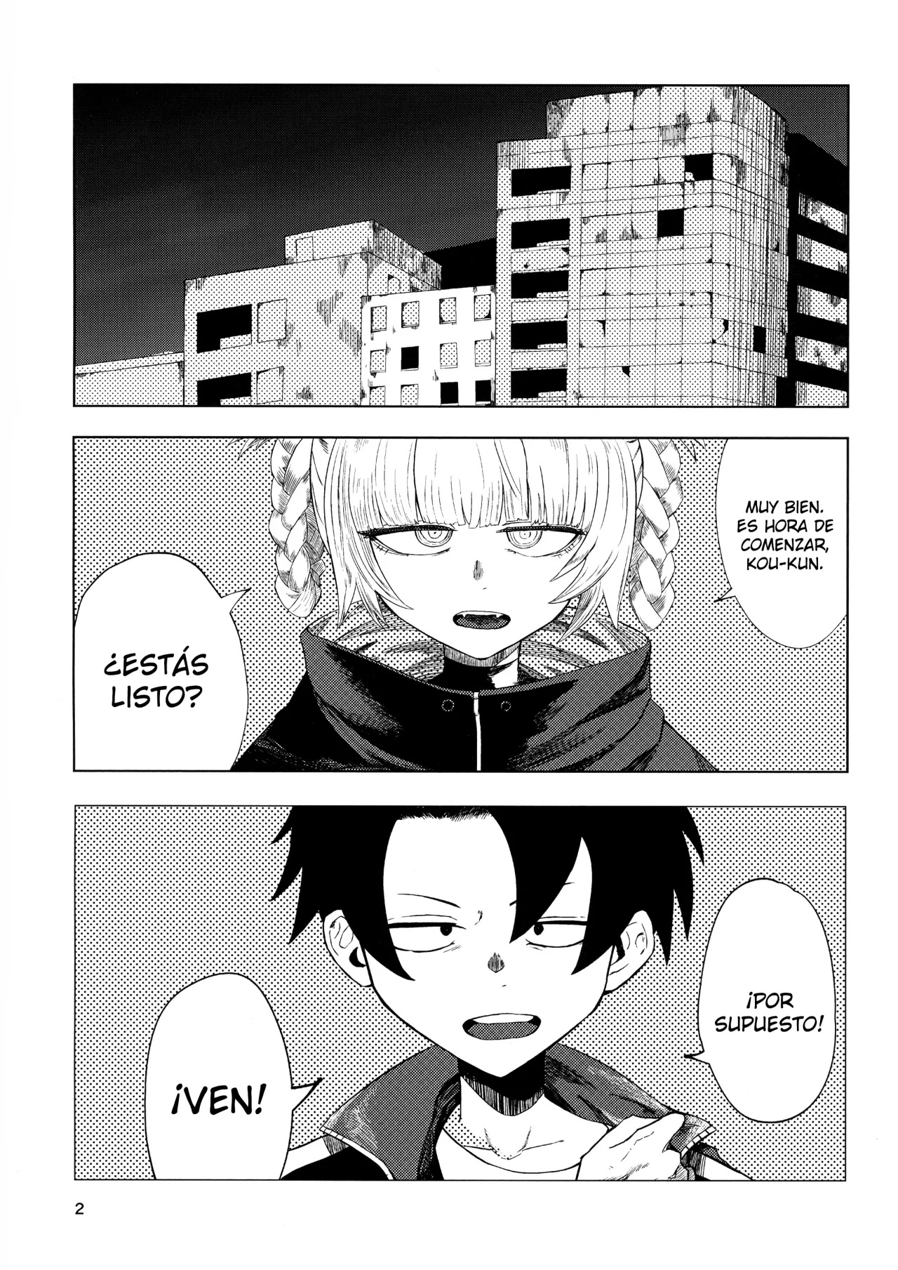 Maguwai no Uta | Mating Call page 4 full