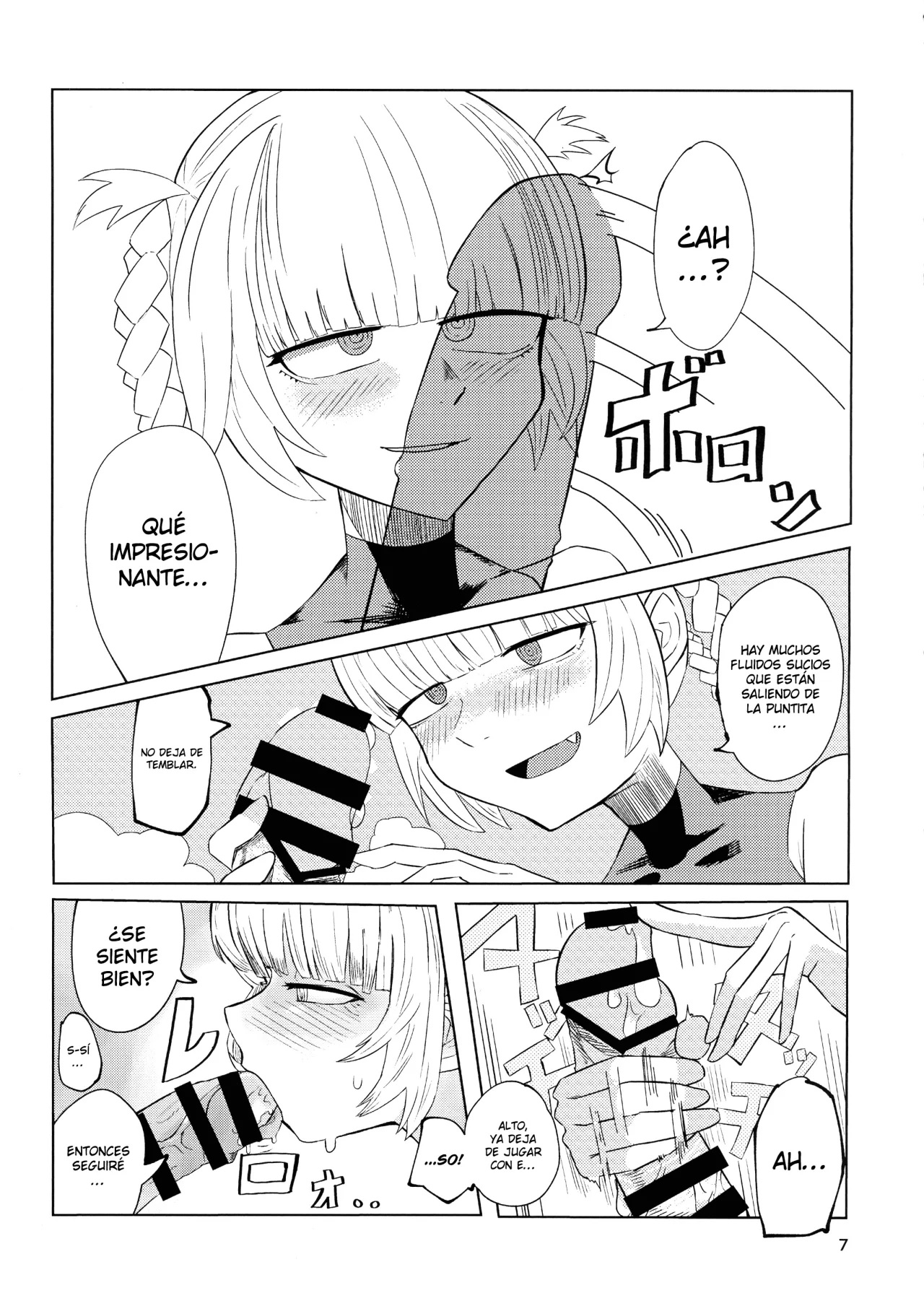 Maguwai no Uta | Mating Call page 9 full