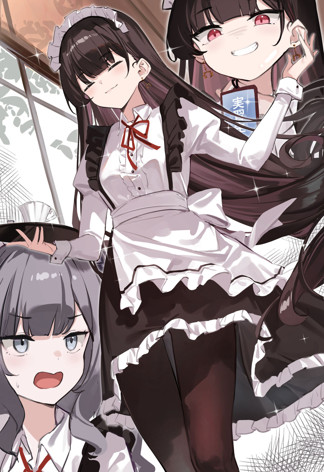 ●PIXIV● 7gao page 7 full
