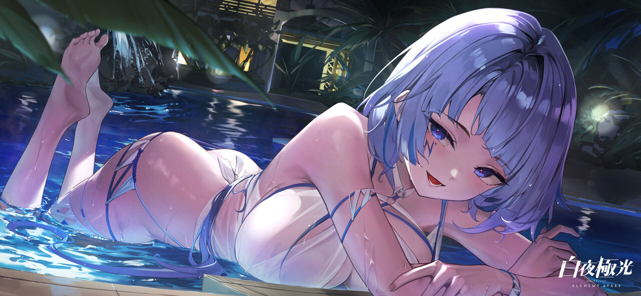 ●PIXIV● 7gao page 9 full