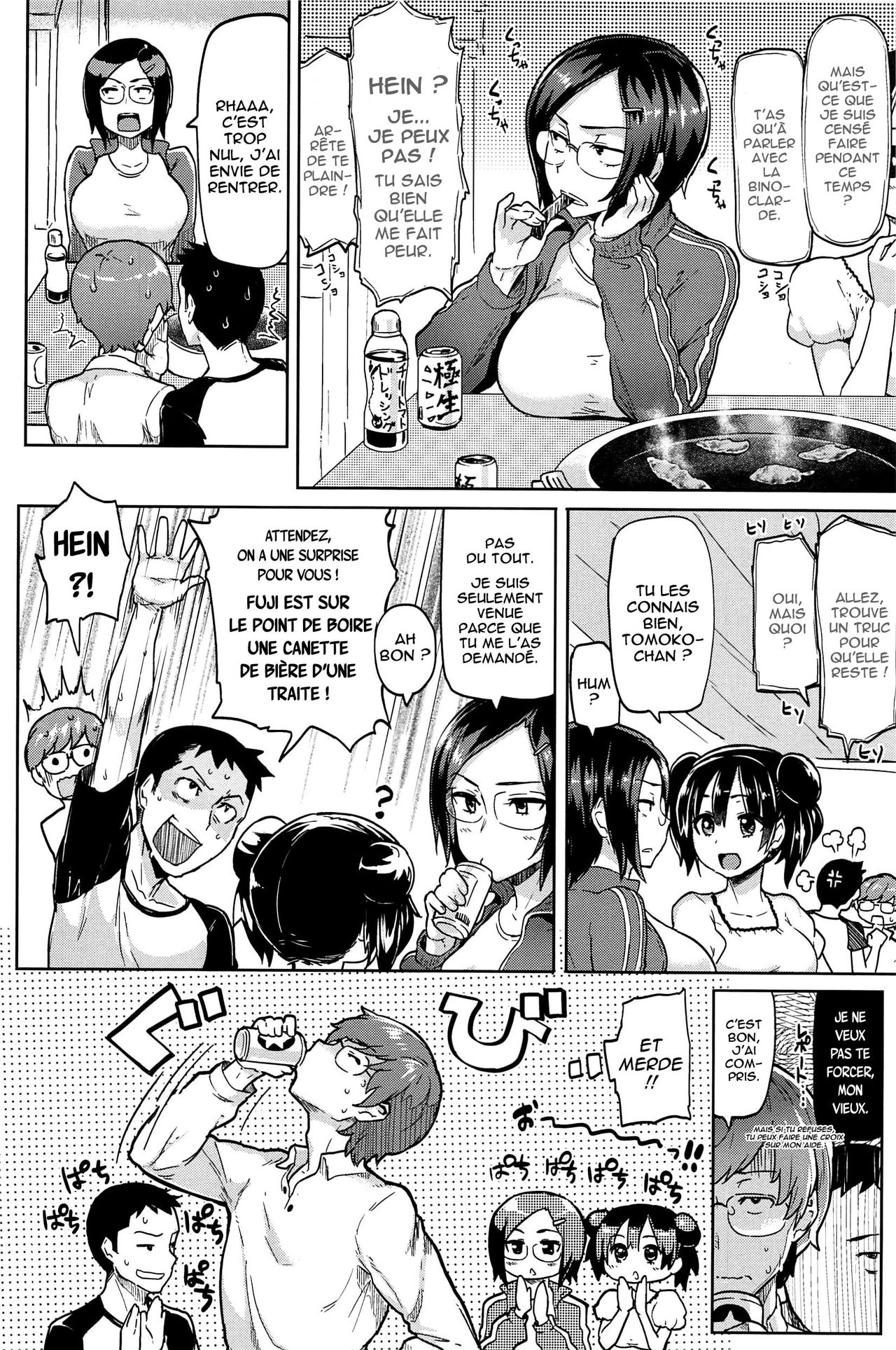 Sakari Sakarare page 4 full