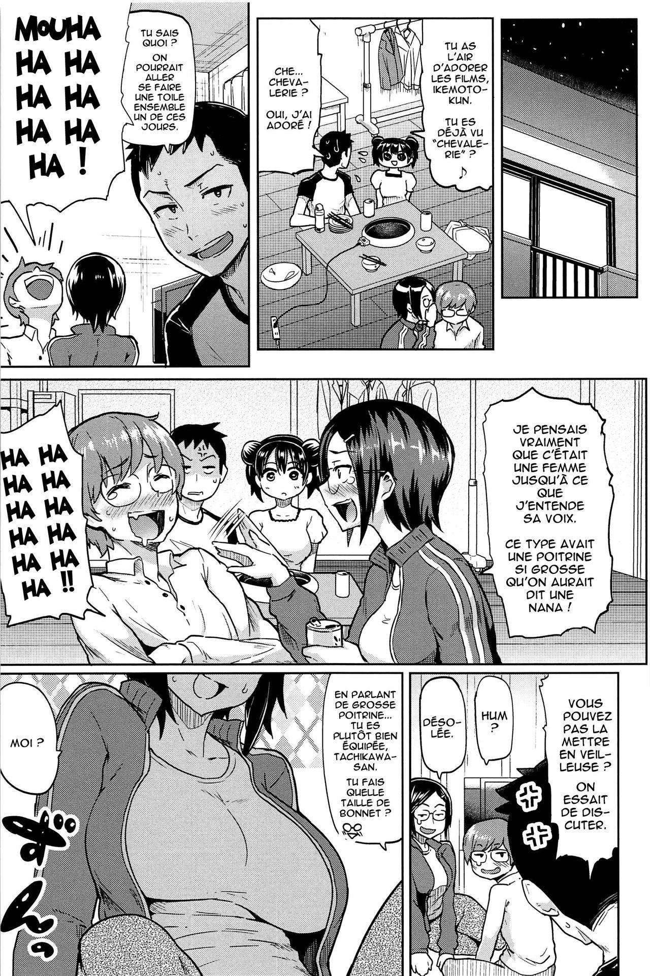 Sakari Sakarare page 5 full