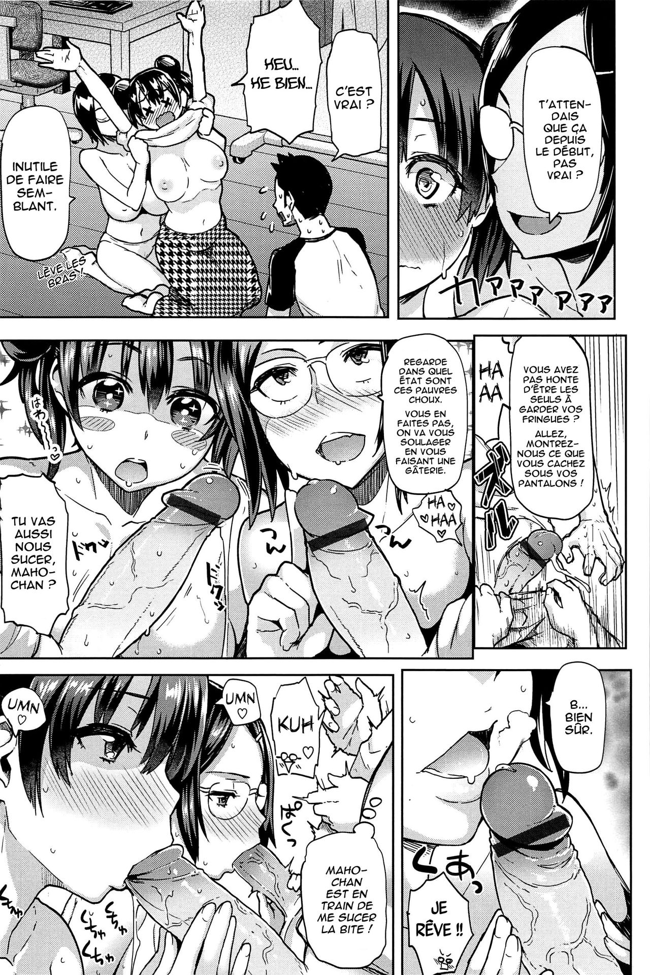 Sakari Sakarare page 9 full