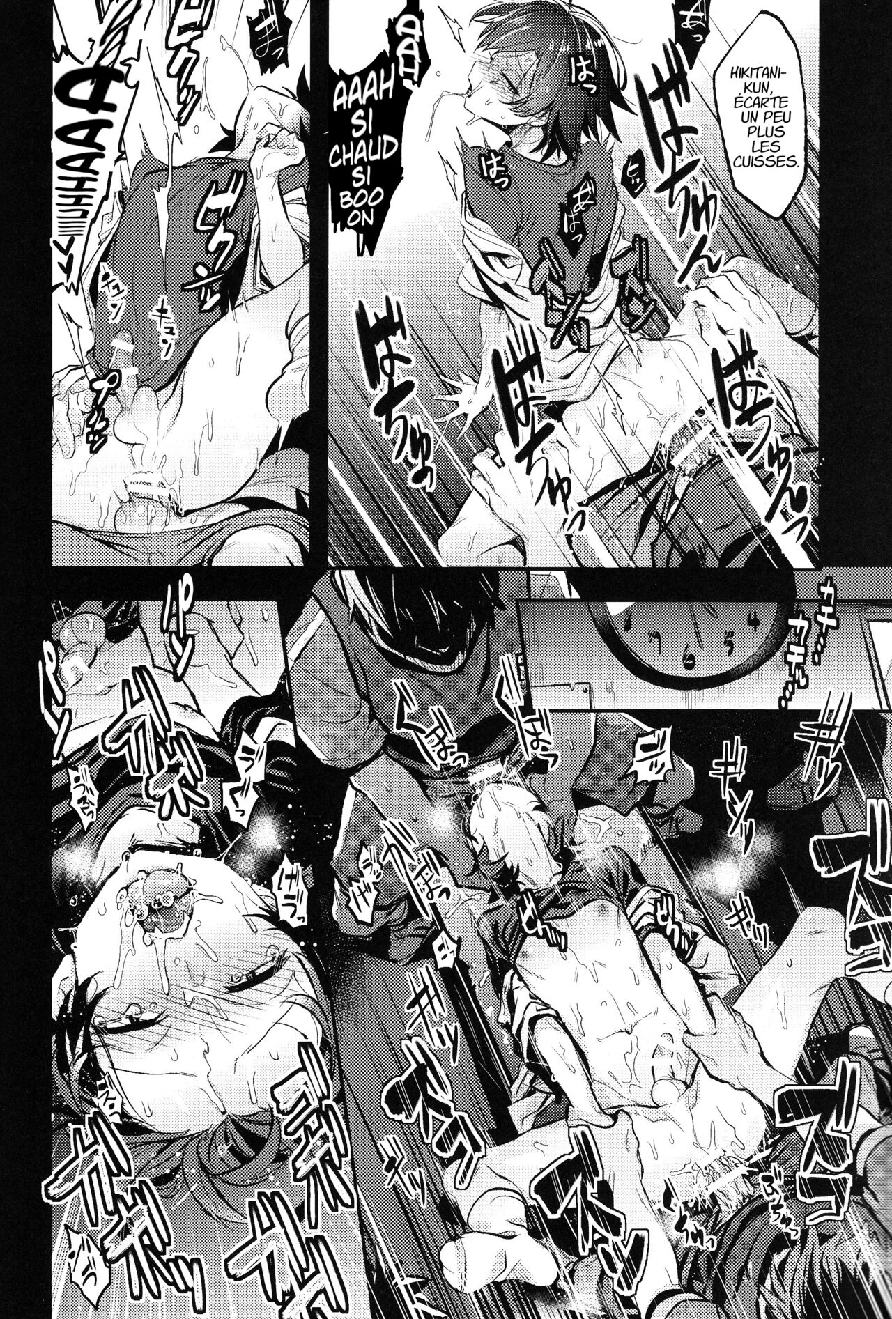 Hikigaya Hachiman R-18 Anthology page 5 full