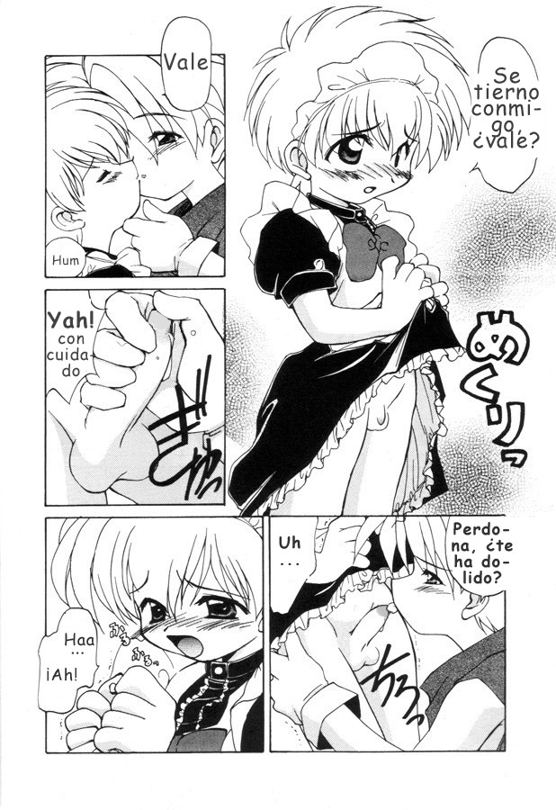 YamaTake Maid page 3 full