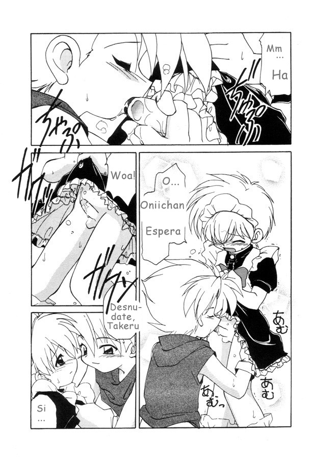 YamaTake Maid page 4 full