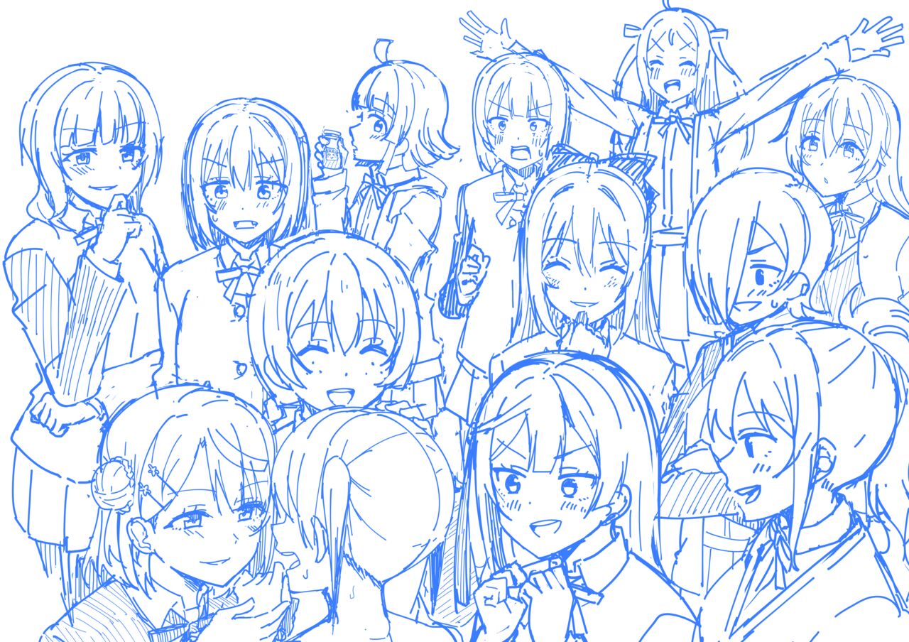 生まれたのはトキメキ page 3 full