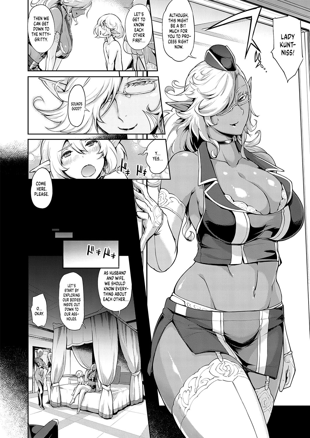 Boukoku no Denka | The Fallen Royal page 6 full