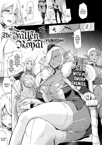 Boukoku no Denka | The Fallen Royal cover