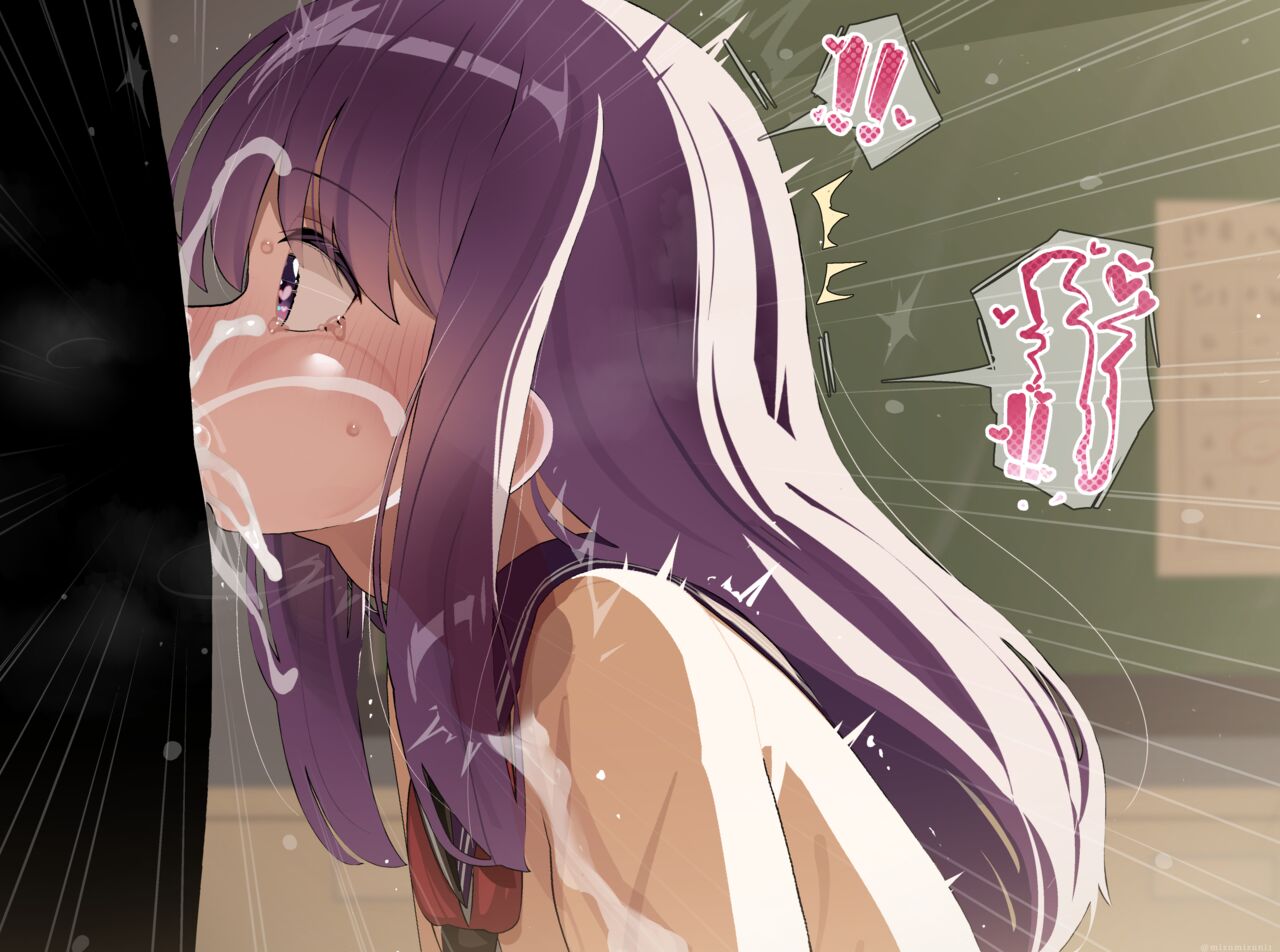 Kubo Nagisa page 5 full