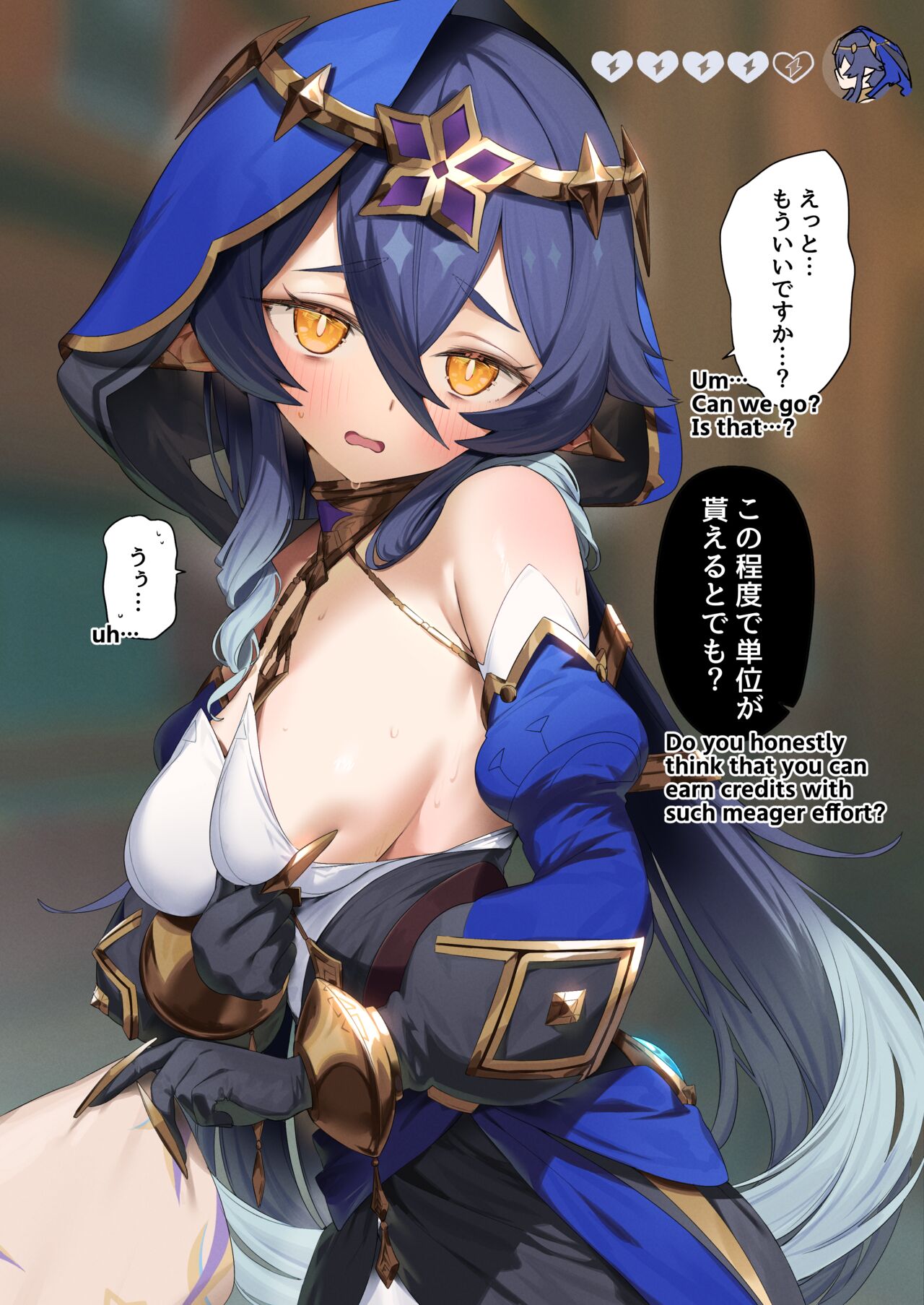 Oppai Misetara Ronbun Menjo ni Naru Layla | Leila, who will be exempt from writing a thesis if she shows her breasts page 2 full