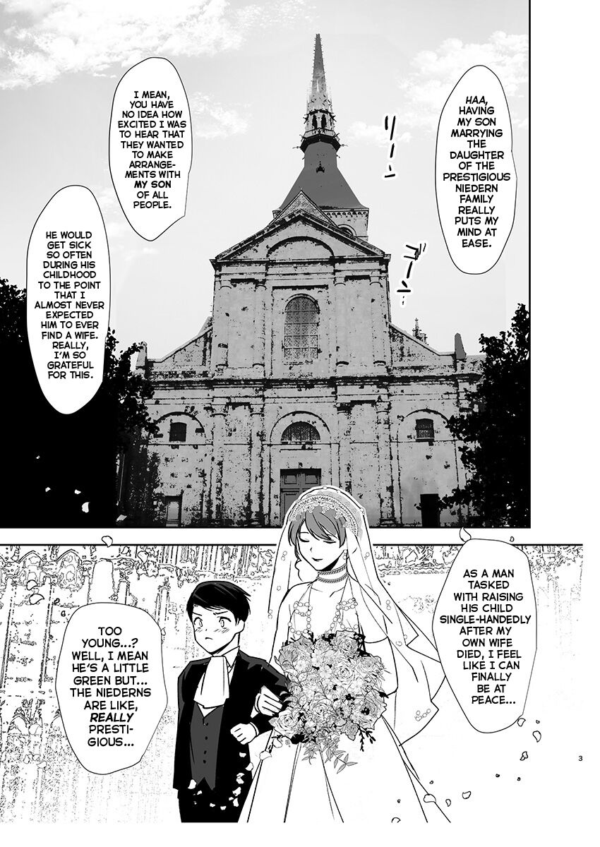 Otoko Hanayome to Yousai | Groom And Groom page 2 full