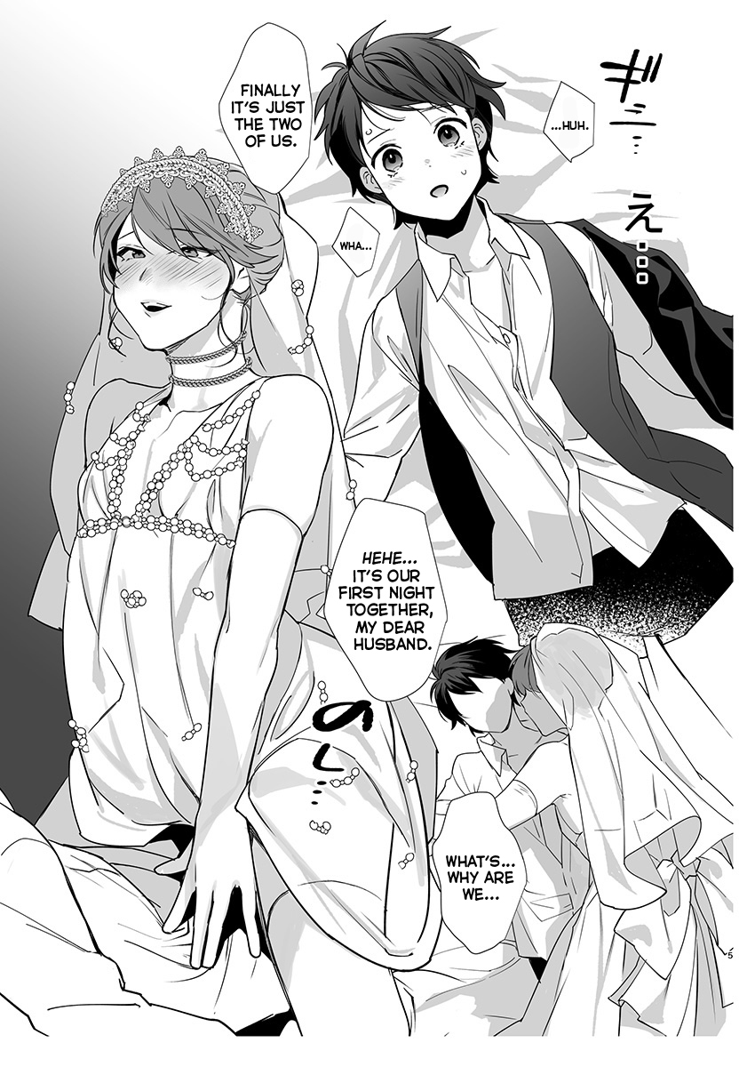 Otoko Hanayome to Yousai | Groom And Groom page 4 full