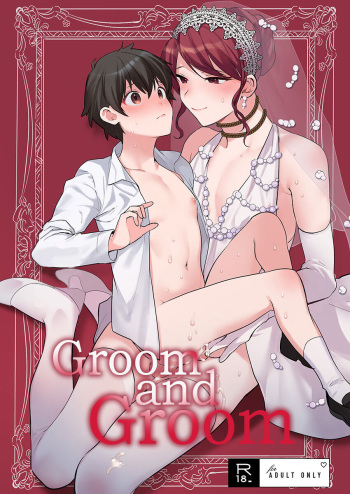 Otoko Hanayome to Yousai | Groom And Groom cover