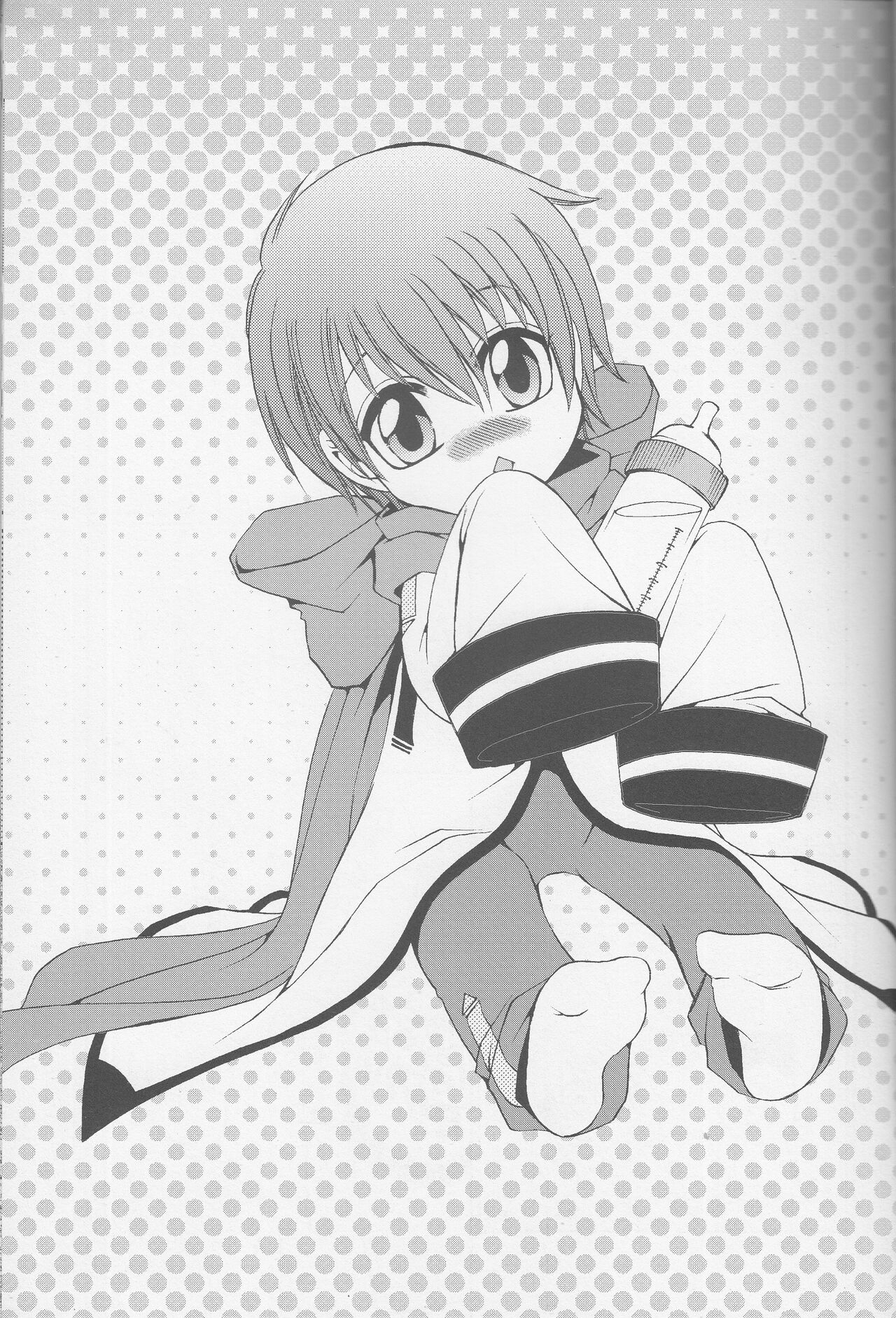 Obaka-chan. page 2 full