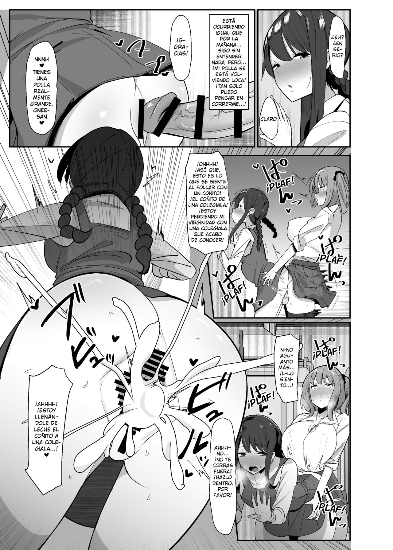 Aruhi Totsuzen Futanari wa Bokki shitara shasei suru no ga Atarimae no Sekai ni nattara - ¡Un día me desperté y de repente hacer eyacular a las futanaris era lo más normal del mundo! page 8 full
