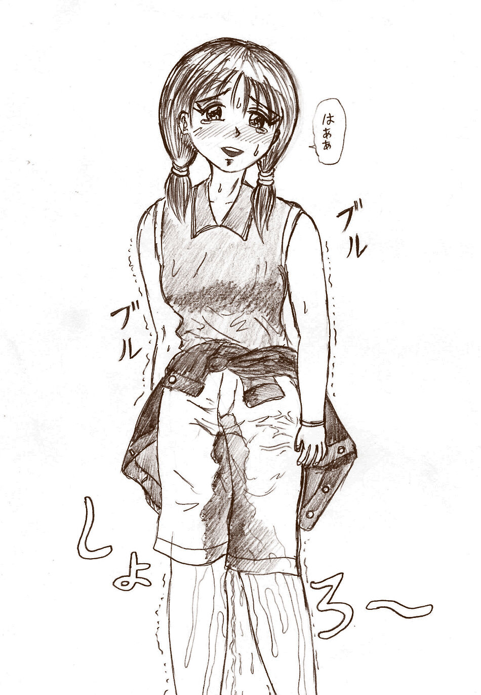 めたるらんど@う◯ち絵師 page 7 full