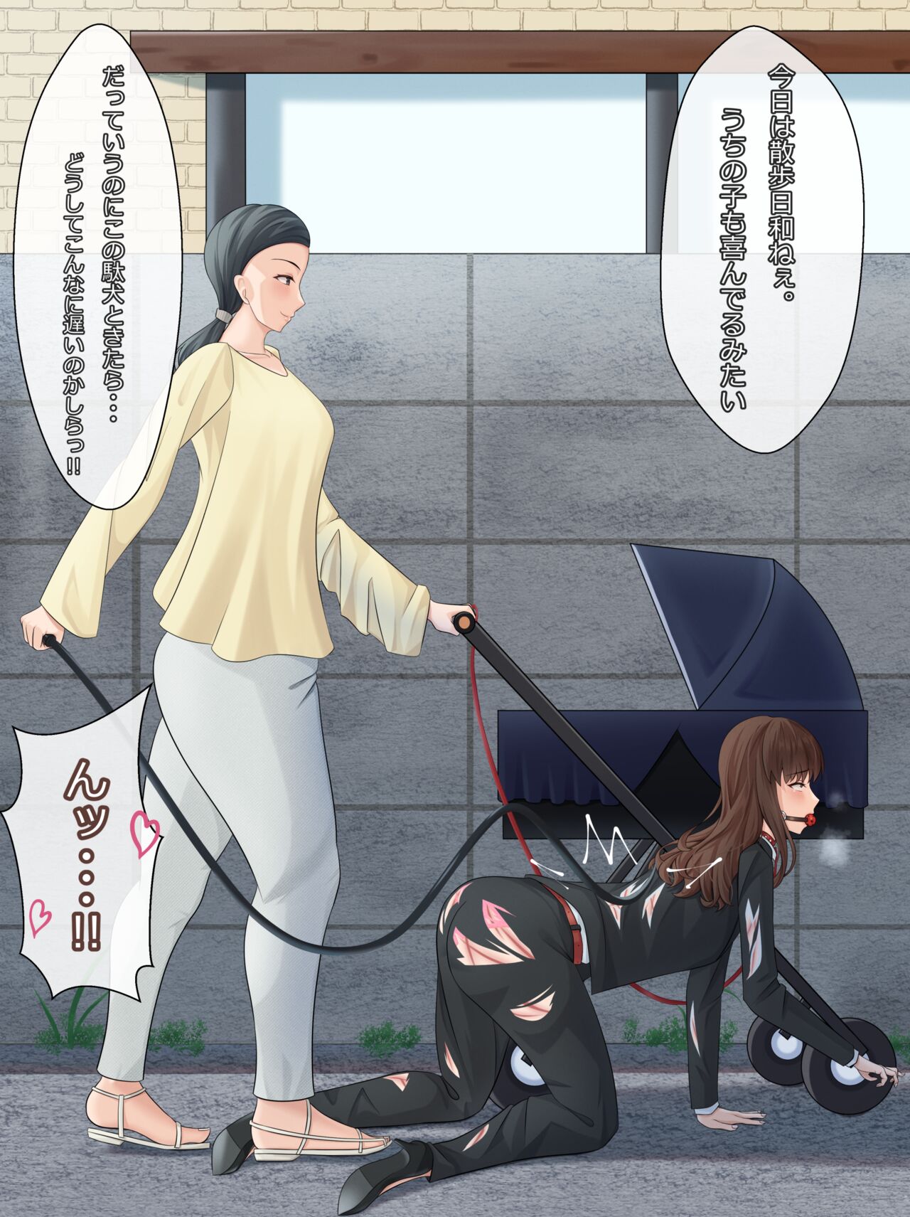 ●PIXIV● まろMeron page 10 full