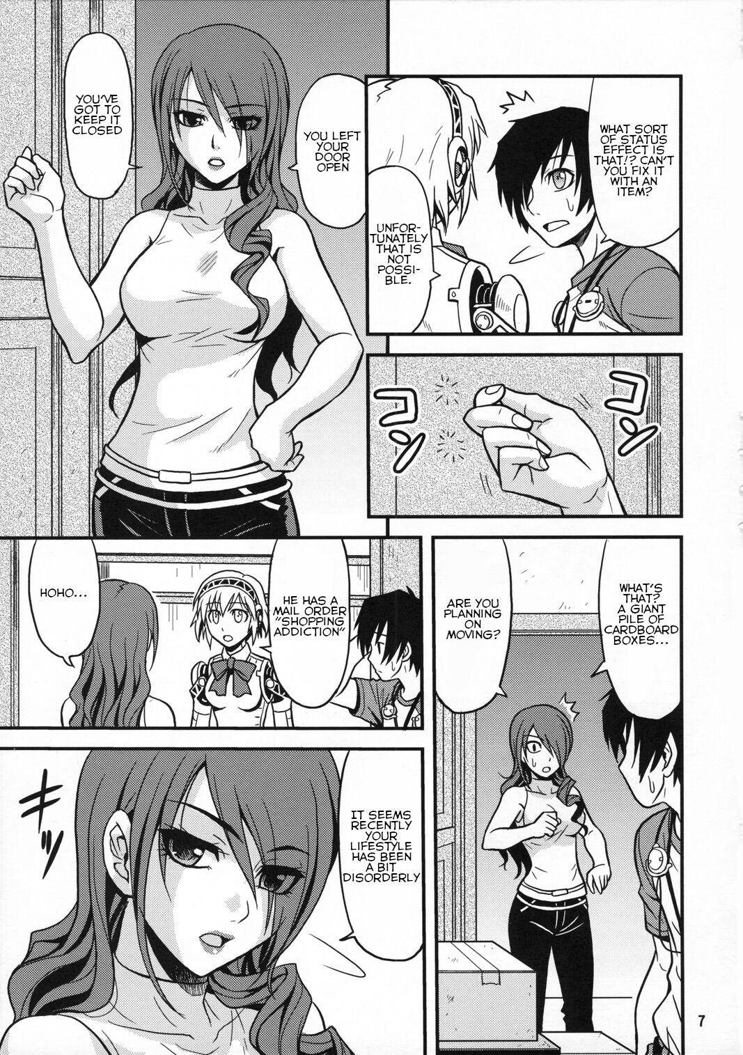 Noble Maiden page 6 full