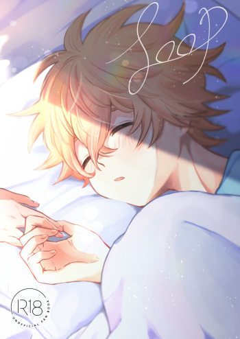 Blcl yumemanga shinkan sanpuru cover