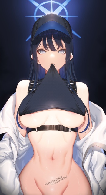 Rikume 2023 April Rewards cover