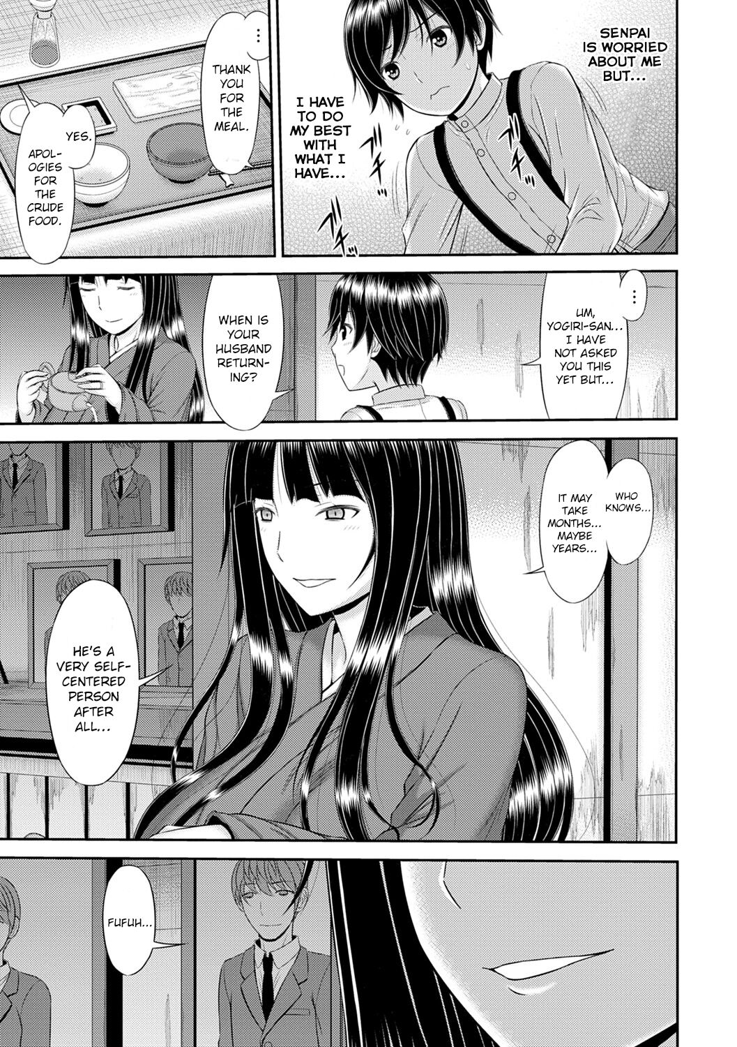 Shoku Saikan Ch.1 page 3 full