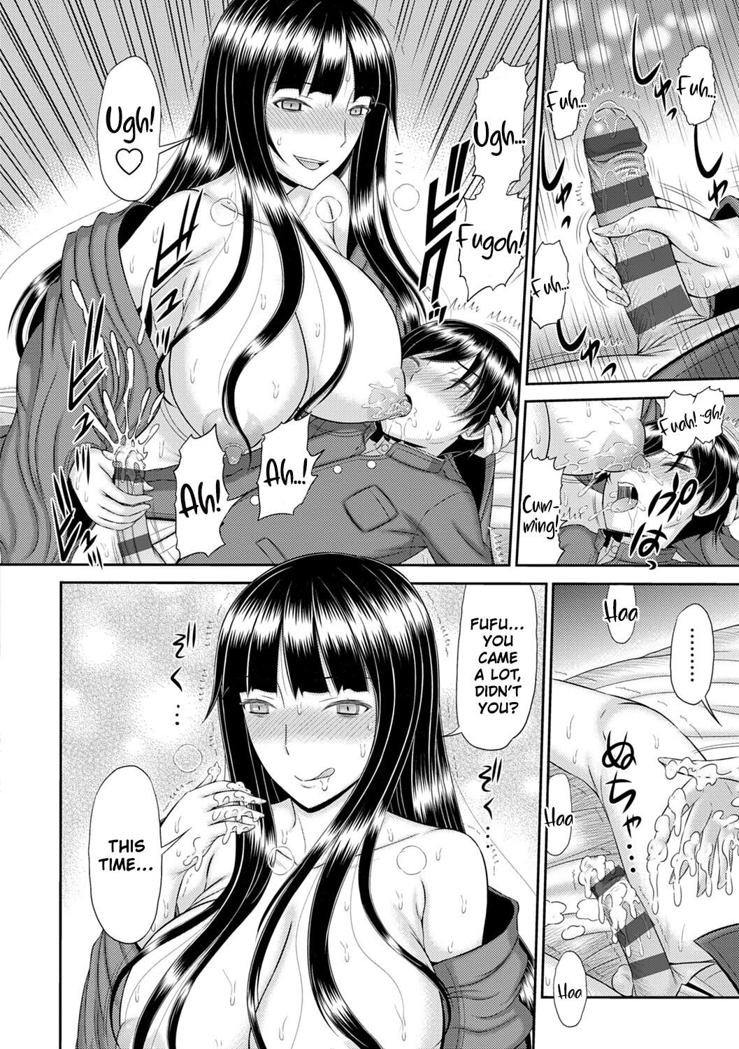 Shoku Saikan Ch.1 page 8 full