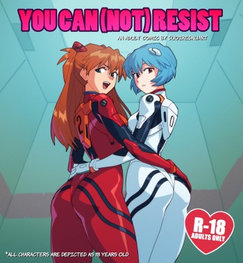 Evangelion Elevator Yuri cover