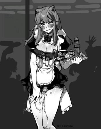 arknights cover