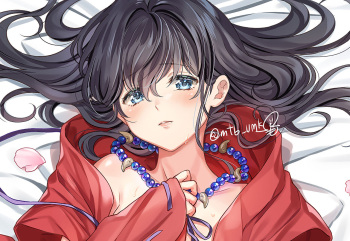 Wan… 멍… cover