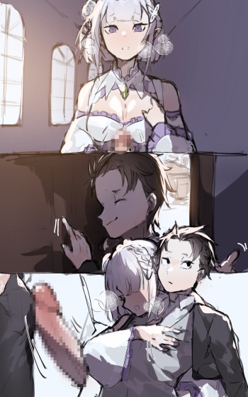Request Kasane EmiSuba cover