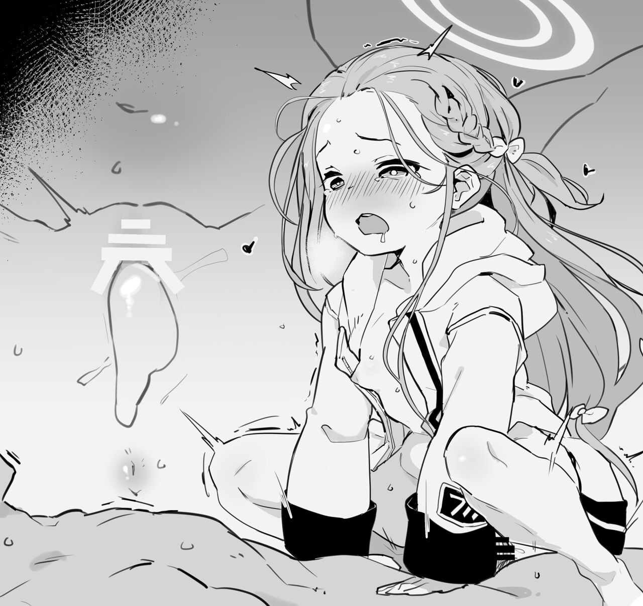 Twitter page 7 full