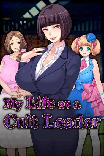 Shikijou Kyoudan | My Life as a Cult Leader cover