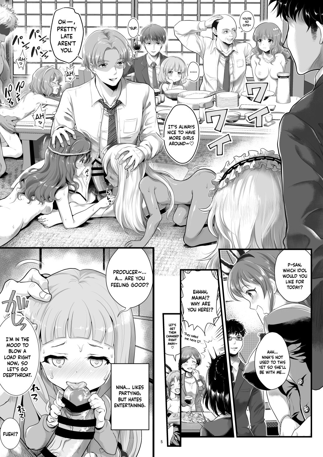 THE chiDOLM@STER Cinderella Little Girls ~Onsen Ryokan Enkaijou STAGE~ page 4 full